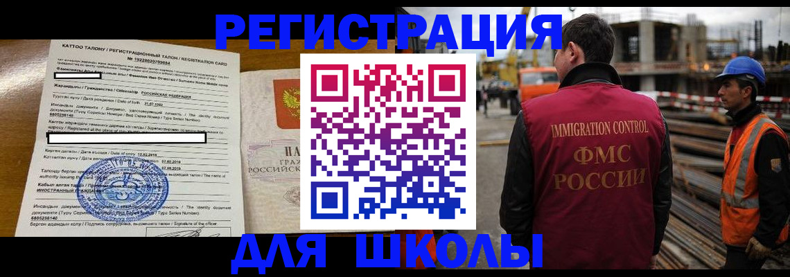 пропишу в квартире в Костроме
